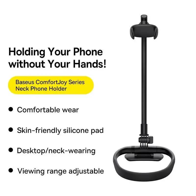 Hands Free Neck Phone Holder, black adjustable neck mount for bed and desk with phone clamp on Tampa Home & Garden Store