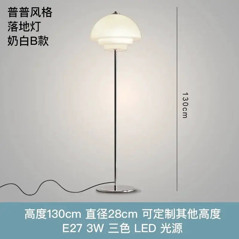 Cream Glass Bauhaus Floor Lamp for Living Room