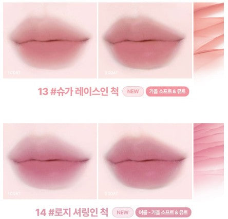 Lilybyred Sweet Liar Milky Tint lip tint set by Seoulia with six pink swatches on Tampa Home & Garden Store