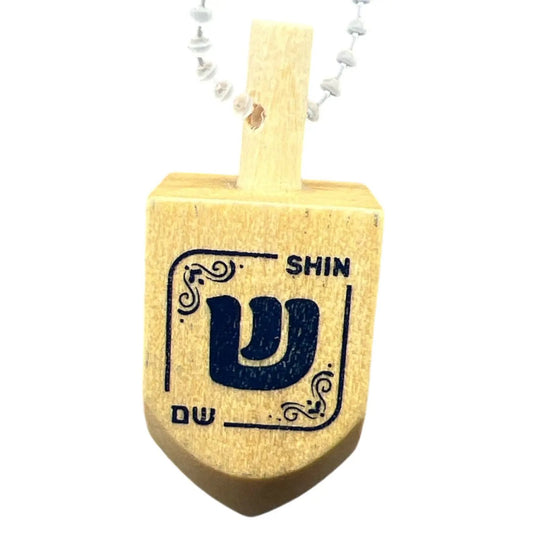 Wooden Chanukah Dreidel - Tampa Home & Garden Store