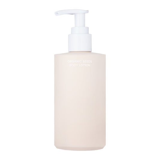 Whamisa Organic Seeds Body Lotion bottle with pump, 250ml beige matte container on Tampa Home & Garden Store