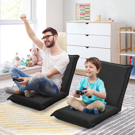 Adjustable 6 Positions Folding Lazy Man Sofa Chair Floor Chair-Black - Tampa Home & Garden Store