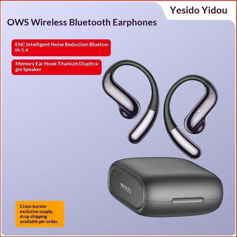 Two Yesido over-ear wireless Bluetooth earbuds with charging case, black-silver finish on Tampa Home & Garden Store