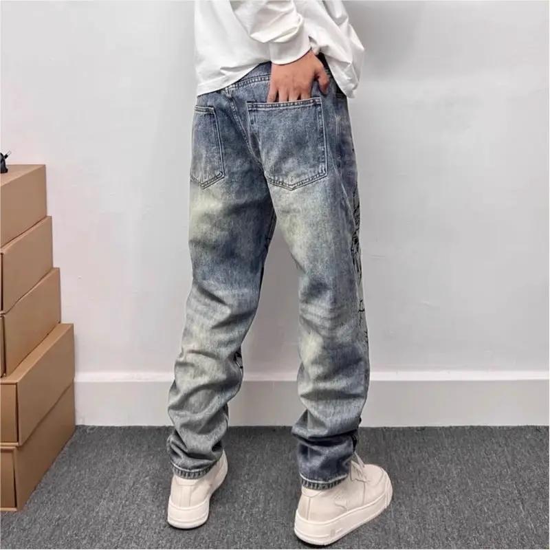 Retro blue graffiti-print denim jeans, loose fit with back pockets, FLIPSTYLEZLLC on Tampa Home & Garden Store