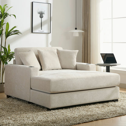 Modern Oversized Chaise Lounger and Pillow