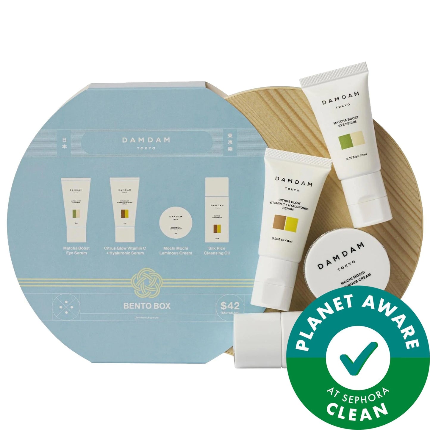 Damdam Tokyo Mochi Mochi skincare set with face serums in a blue Bento Box on Tampa Home & Garden Store
