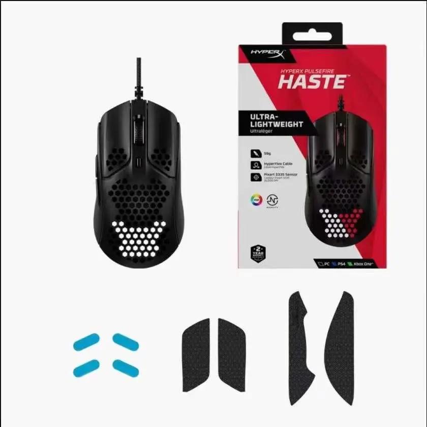 Wired USB gaming optical mouse with black honeycomb shell; blue grip inserts and side panels on Tampa Home & Garden Store