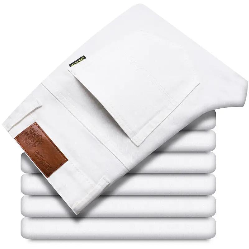 Slim Fit Stretch All-matching Mid Waist Casual Jeans white denim FLIPSTYLEZLLC stacked on Tampa Home & Garden Store