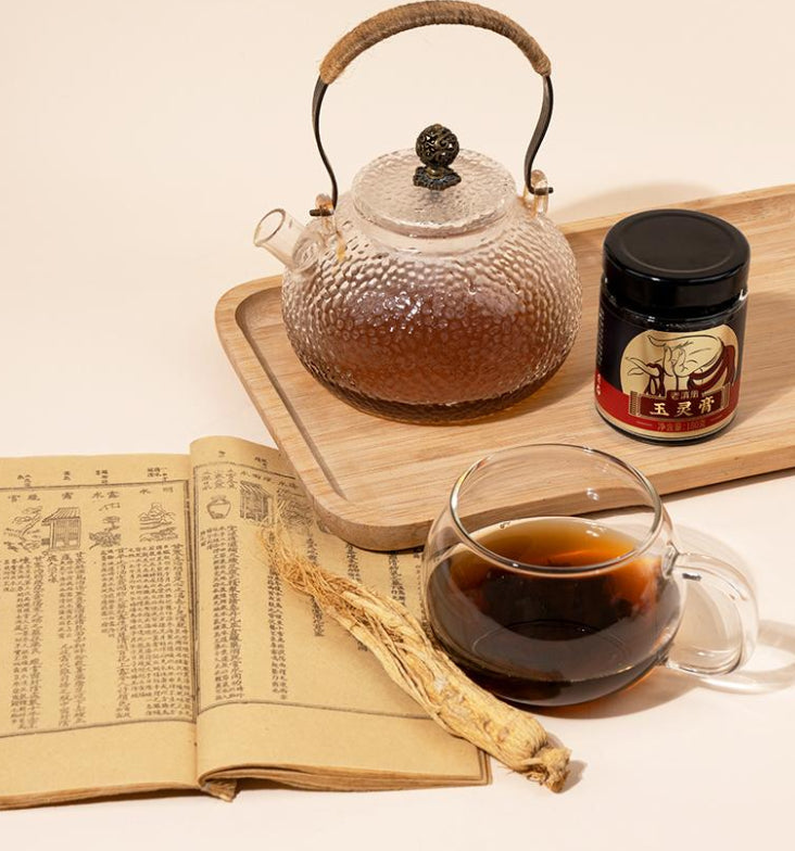 Yuling American Ginseng Longan Cinnamon Lotus Seed herbal tea set with glass teapot Perfecsy jar on Tampa Home & Garden Store