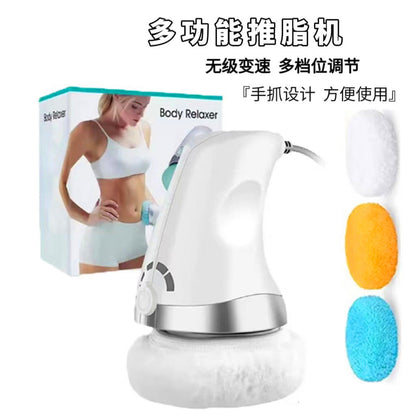 Multifunctional fat pushing machine massager vibration massager household electric massage hammer - Tampa Home & Garden Store