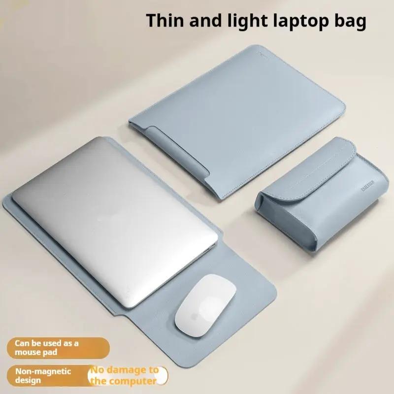 FLIPSTYLEZLLC light blue laptop bag set with built-in mouse pad; slim, non-magnetic design on Tampa Home & Garden Store