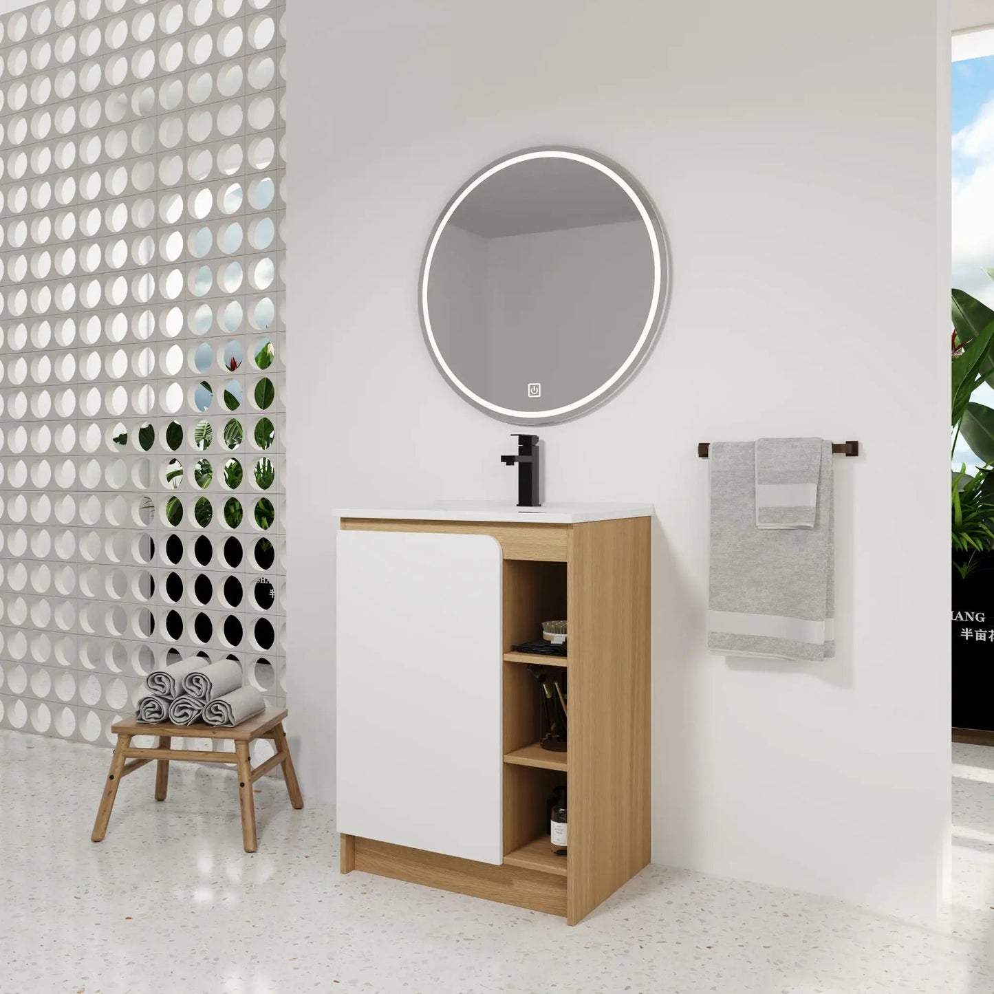 Freestanding Vanity with Thin Rim Sink Light Oak