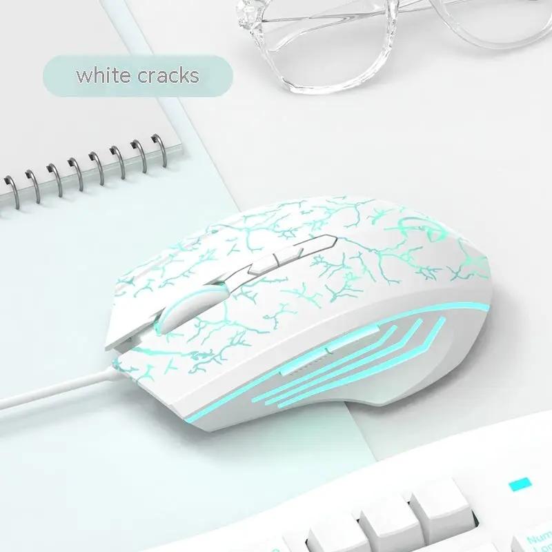 Laptop Esports Game Wired Mouse by FLIPSTYLEZLLC, white with teal crackle pattern and blue LED accents on Tampa Home & Garden Store
