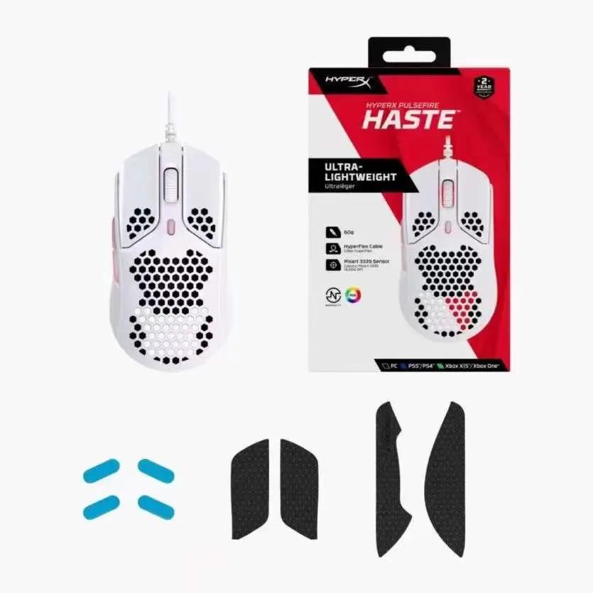 Laptop wired USB gaming optical mouse by FLIPSTYLEZLLC, white honeycomb shell with pink accents on Tampa Home & Garden Store