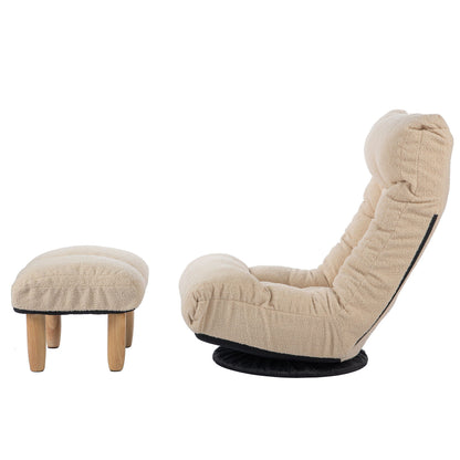 Reclining floor chair and ottoman in beige plush upholstery by HouseOfZazla on Tampa Home & Garden Store
