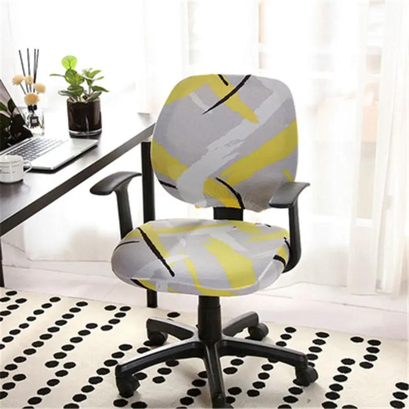 Office computer chair cover in abstract gray yellow pattern by FLIPSTYLEZLLC on Tampa Home & Garden Store