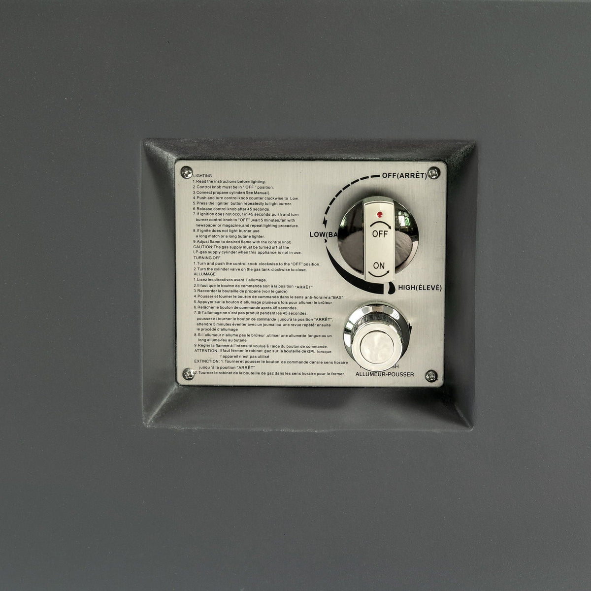 Rectangular fire pit table control panel in light gray with OFF/ON switch and burner knob 50k BTU on Tampa Home & Garden Store