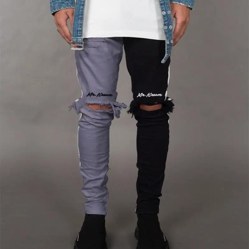 Men's split-color ripped jeans lavender left leg black right leg FLIPSTYLEZLLC slim stretch on Tampa Home & Garden Store