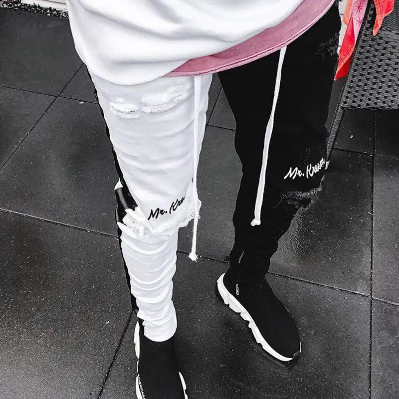 Men's two-tone ripped jeans, stretch slim straight leg, FLIPSTYLEZLLC on Tampa Home & Garden Store