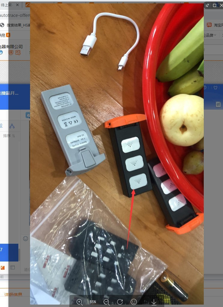 GPS drone folding storage kit with camera gimbal gray remote and orange battery USB cable on Tampa Home & Garden Store