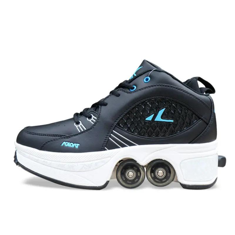 Kids Single and Double Roller Skates With Wheels