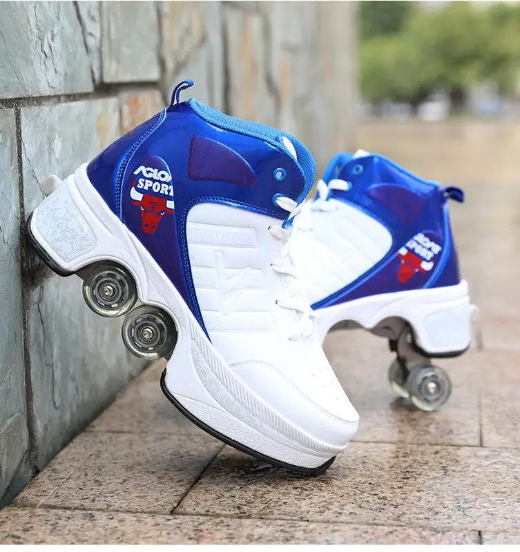 Kids Single and Double Roller Skates With Wheels