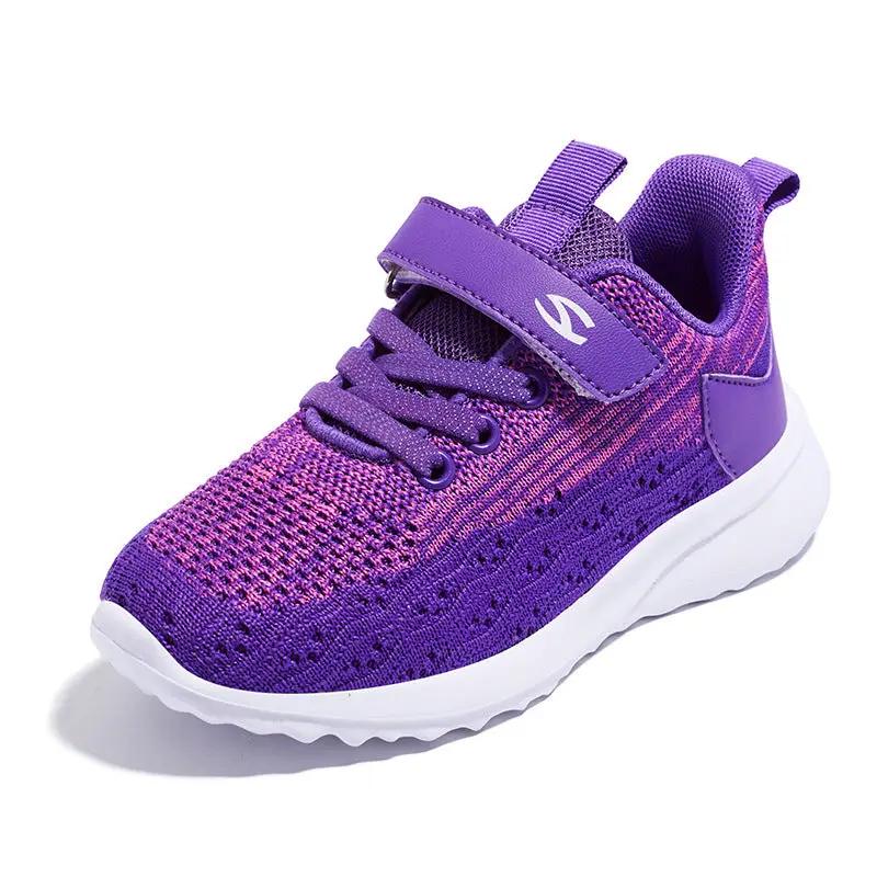 Kids Flying Weave Sports Shoes Breathable Casual