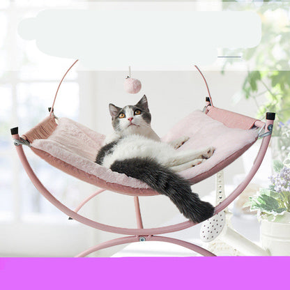 Four Seasons Universal Cat Recliner Hammock pink metal frame with plush lining Sell My Stuff on Tampa Home & Garden Store