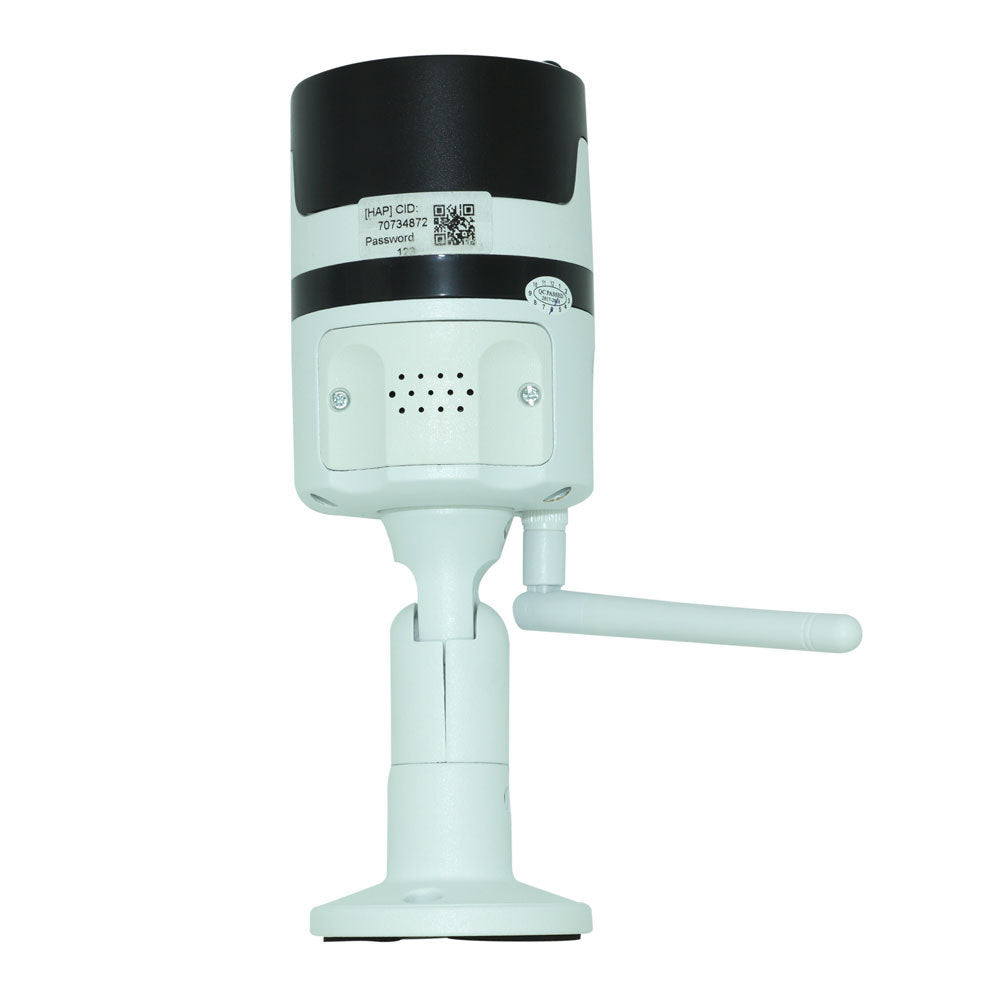 Wireless surveillance camera, outdoor waterproof white body, infrared light, Sell My Stuff on Tampa Home & Garden Store