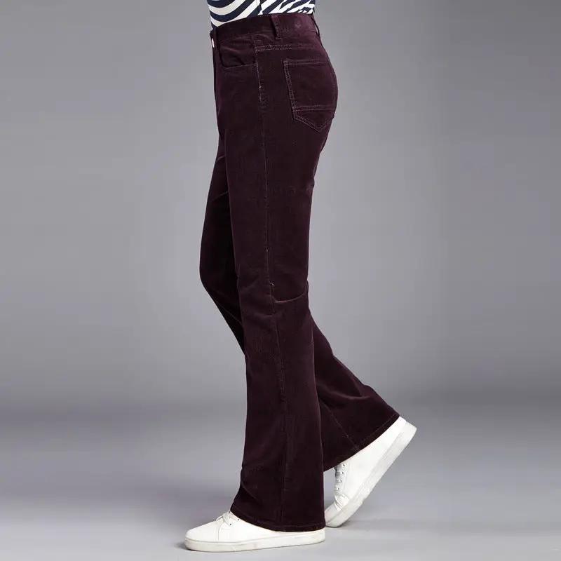 Korean Style Stretch Slim Flared Pants for Women