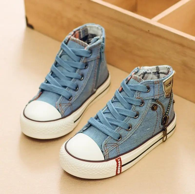 Kids Breathable Denim Canvas Casual Shoes