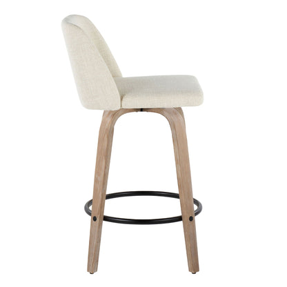 Contemporary fixed-height counter stools beige fabric with wood legs footrest HouseOfZazla 2-pack on Tampa Home & Garden Store