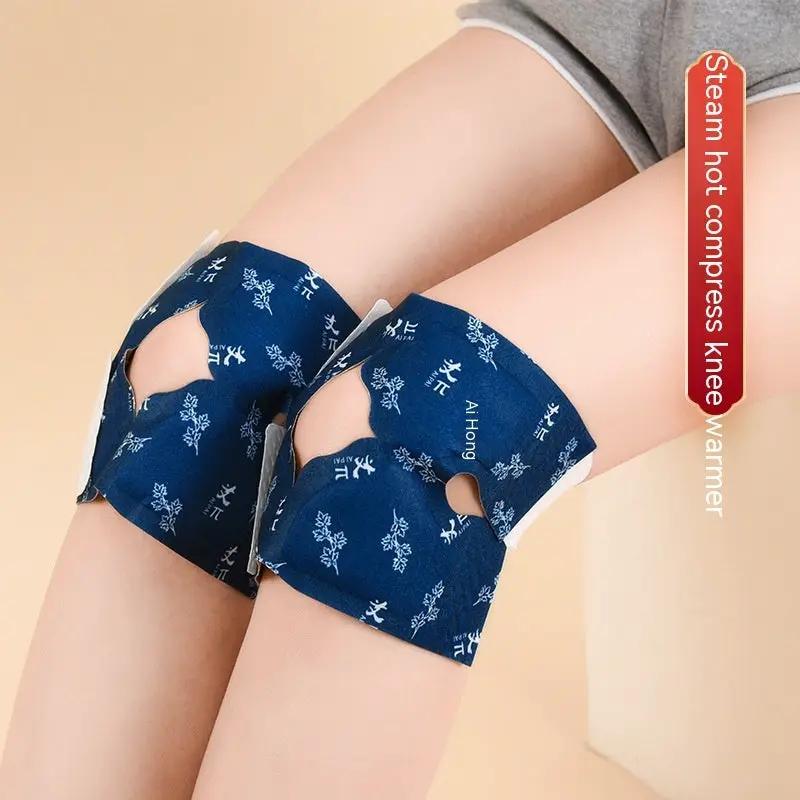 Knee patch warmers in blue fabric with white floral print, steam hot compress set (2 pcs) on Tampa Home & Garden Store
