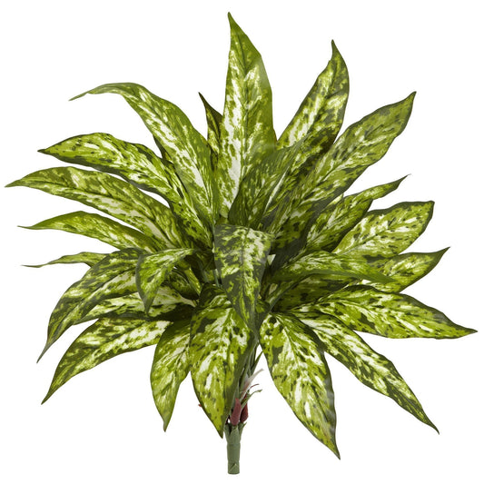 18” Aglaonema Artificial Plant (Set of 4) - Tampa Home & Garden Store