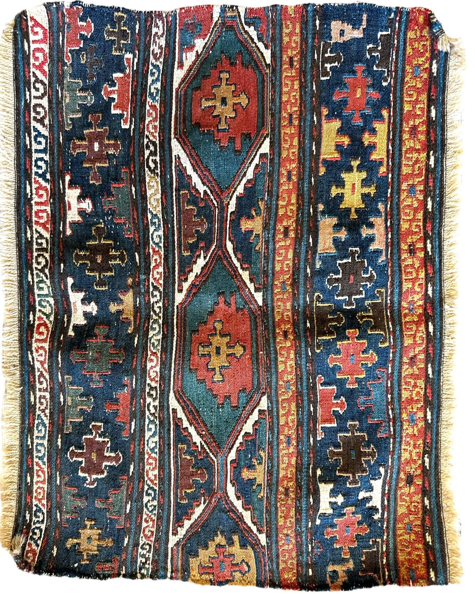 1900’s Antique Tribal Shahsavan Caucasian Cradleface - 18" X 16" - Tampa Home & Garden Store