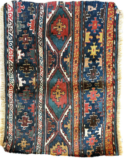 1900’s Antique Tribal Shahsavan Caucasian Cradleface - 18" X 16" - Tampa Home & Garden Store
