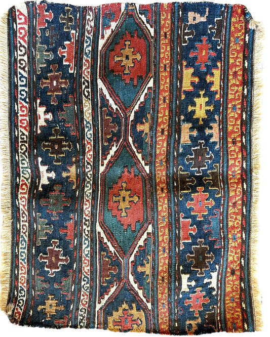 1900’s Antique Tribal Shahsavan Caucasian Cradleface - 18" X 16" - Tampa Home & Garden Store