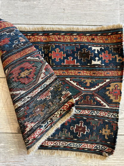 1900’s Antique Tribal Shahsavan Caucasian Cradleface - 18" X 16" - Tampa Home & Garden Store