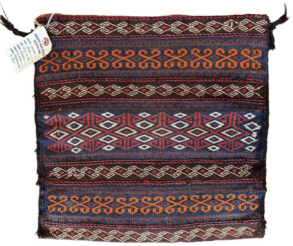 1900s Antique Persian Qashqayi Bag Face - 16" X 17" - Tampa Home & Garden Store