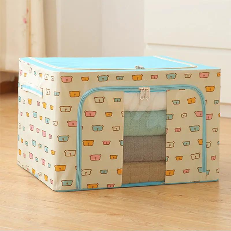 Steel Frame Storage Box With Oxford Cloth Cover