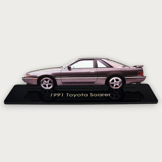 1991 Toyota Soarer (1) Metal Car Wall Art, Color 2D Diecast Car Decor, Silhouette Metal Wall Art, Gift For Car Lovers, Detailed Color Metal Car - Tampa Home & Garden Store