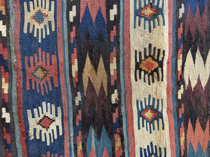 19th C Antique Tribal Shahsavan Caucasian Mafrash Panel, Bagface - 26" X 18" - Tampa Home & Garden Store