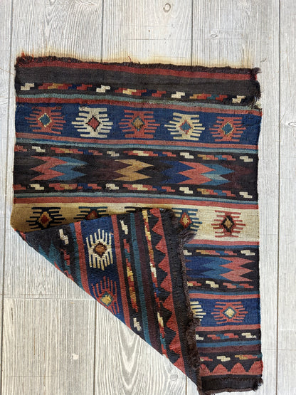 19th C Antique Tribal Shahsavan Caucasian Mafrash Panel, Bagface - 26" X 18" - Tampa Home & Garden Store