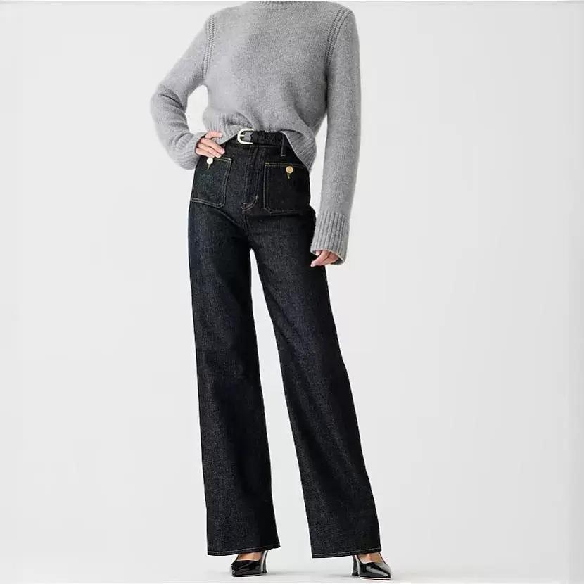 Loose Leisure Washed-out Button Slightly Flared Jeans dark indigo high waist FLIPSTYLEZLLC on Tampa Home & Garden Store