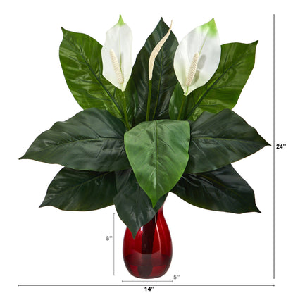 24” Spathifyllum Artificial Plant in Ruby Planter - Tampa Home & Garden Store