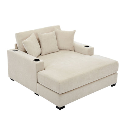 Modern Oversized Chaise Lounger and Pillow