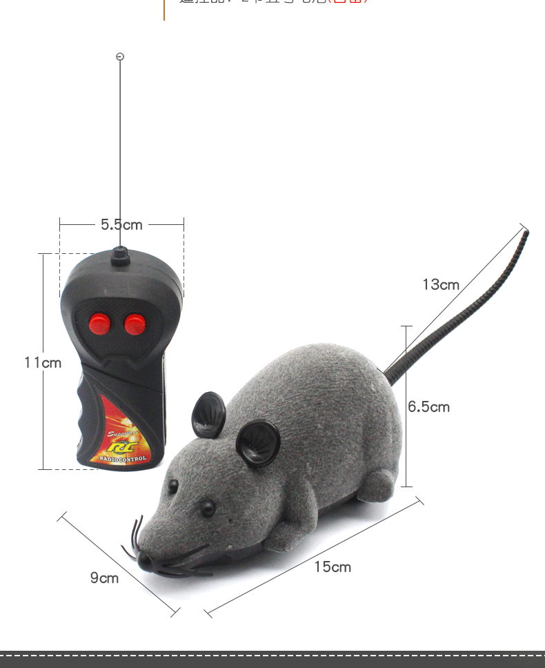 Remote cat toy by Sell My Stuff: grey flocking mouse with red-eyed remote on Tampa Home & Garden Store