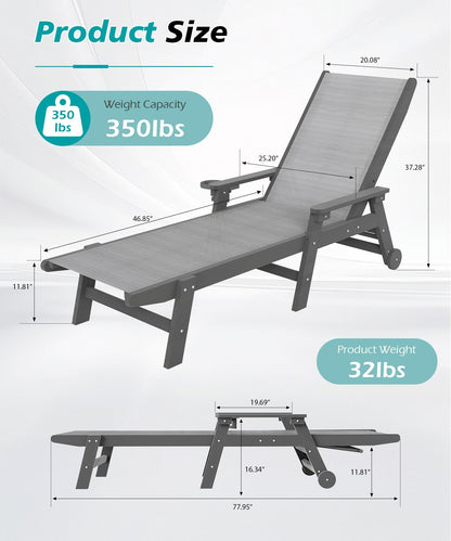 Outdoor HDPE Reclining Chaise Lounge with Wheels