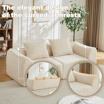 Minimalist Corduroy Sofa and a Curved Back