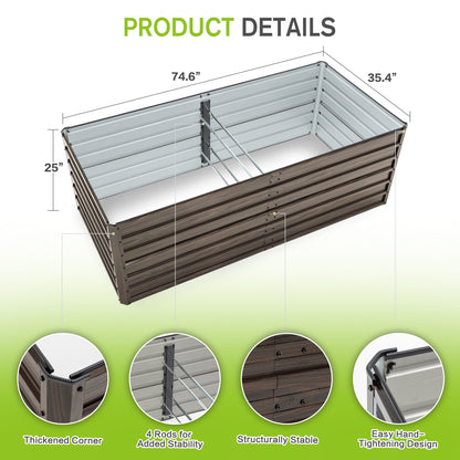 2-Pack raised garden bed kit metal elevated planter box HouseOfZazla wood-grain siding on Tampa Home & Garden Store